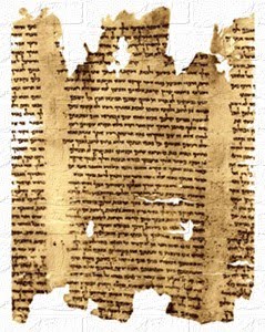 Fragment of the Book of Isaiah found in the first cave of Qumran.